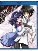 Animation - The Qwaser Of Stigmata 2 Direct 3 [Edizione: Giappone]