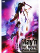May'N - The Movie -Phonic Nation- [Edizione: Giappone]