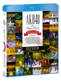 Akb48 - In Tokyo Dome-1830M No Yume-Si Ngle Selection [Edizione: Giappone]