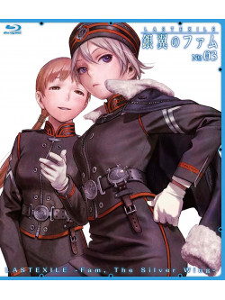 Animation - Last Exile-Ginyoku No Fam- No.03 [Edizione: Giappone]