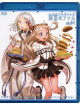 Animation - Last Exile-Ginyoku No Fam- No.04 [Edizione: Giappone]