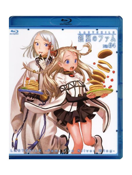 Animation - Last Exile-Ginyoku No Fam- No.04 [Edizione: Giappone]