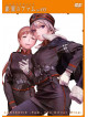 Animation - Last Exile-Ginyoku No Fam- No.03 [Edizione: Giappone]