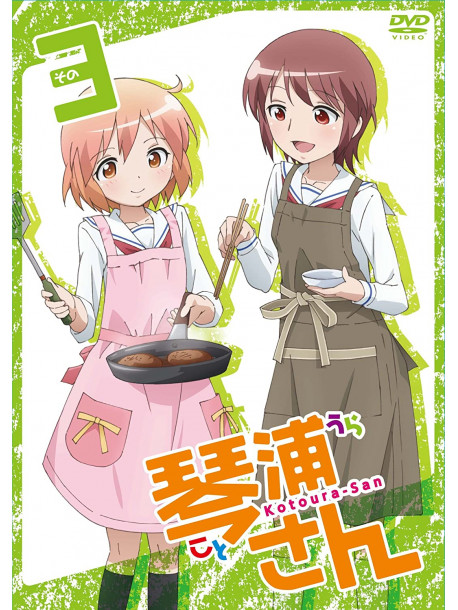 Enokids - Tv Animation[Kotoura San] 3 [Edizione: Giappone]