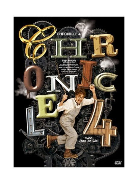 L'Arc-En-Ciel - Chronicle 4 [Edizione: Giappone]