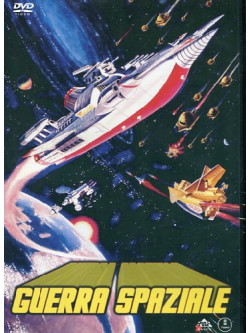 Guerra Spaziale