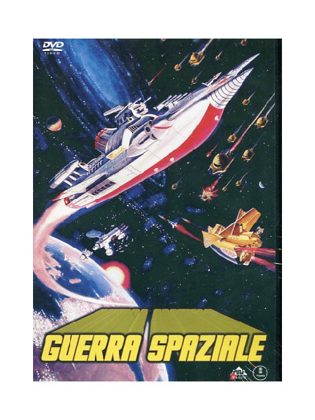 Guerra Spaziale