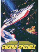 Guerra Spaziale