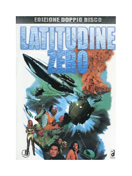 Latitudine Zero (CE) (2 Dvd)