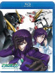 Yatate Hajime/Tomino Yoshi - Mobile Suit Gundam 00 Second Season 4 [Edizione: Giappone]