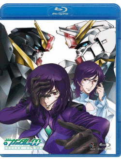 Yatate Hajime/Tomino Yoshi - Mobile Suit Gundam 00 Second Season 4 [Edizione: Giappone]