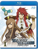 Suzuki Chihiro - Tales Of The Abyss 1 [Edizione: Giappone]