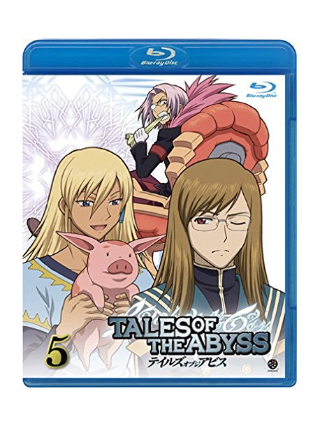 Hishinuma Yoshihito - Tales Of The Abyss 5 [Edizione: Giappone]