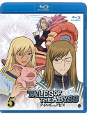 Hishinuma Yoshihito - Tales Of The Abyss 5 [Edizione: Giappone]