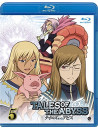 Hishinuma Yoshihito - Tales Of The Abyss 5 [Edizione: Giappone]