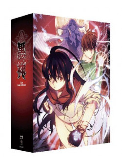 Lim Dal-Young - Kurokami The Animation 1 [Edizione: Giappone]