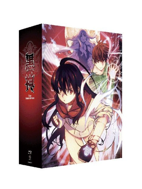 Lim Dal-Young - Kurokami The Animation 1 [Edizione: Giappone]