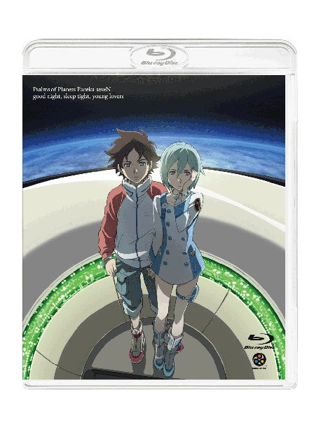 Bones - Psalms Of Planets Eureka Seven Pocket Ga Niji De Ippai [Edizione: Giappone]