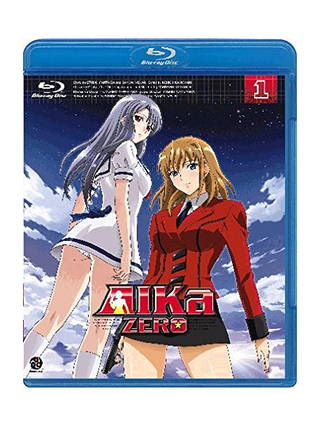 Studio Fantasia - Aika Zero 1 [Edizione: Giappone]