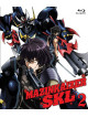 Nagai Go - Mazinkaizer Skl 2 [Edizione: Giappone]