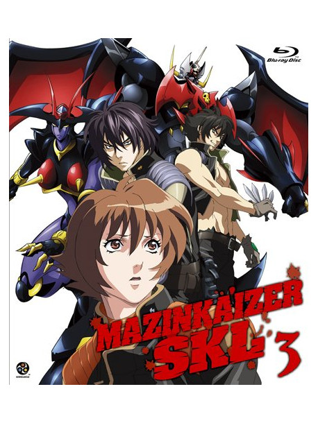 Nagai Go - Mazinkaizer Skl 3 [Edizione: Giappone]