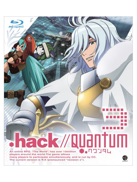 .Hack Conglomerate - .Hack//Quantum 3 [Edizione: Giappone]