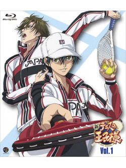 Konomi Takeshi - The Prince Of Tennis 1 [Edizione: Giappone]