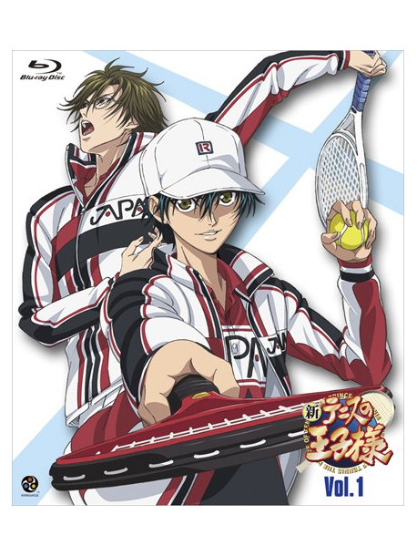 Konomi Takeshi - The Prince Of Tennis 1 [Edizione: Giappone]