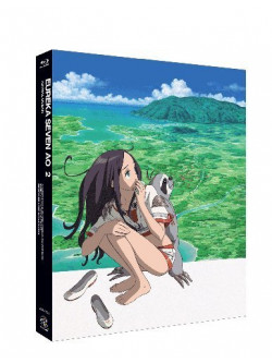 Oda Hiroyuki - Eureka Seven Ao 2 [Edizione: Giappone]