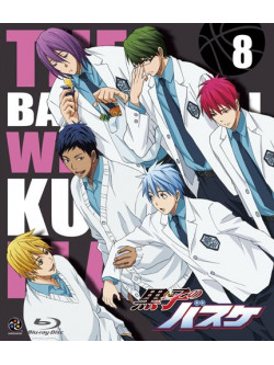 Fujimaki Tadatoshi - Kuroko No Baske 8 [Edizione: Giappone]