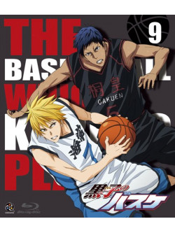 Fujimaki Tadatoshi - Kuroko No Baske 9 [Edizione: Giappone]