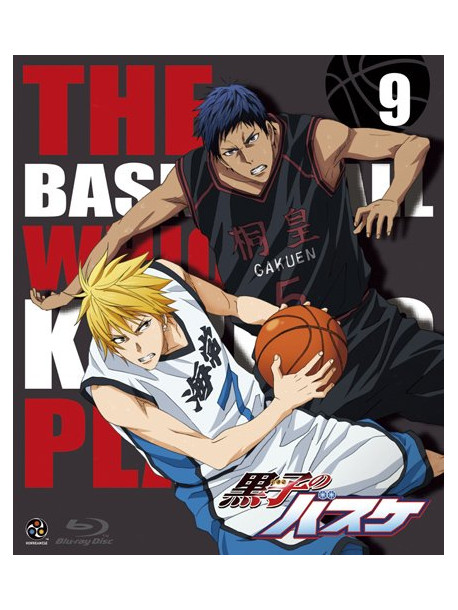 Fujimaki Tadatoshi - Kuroko No Baske 9 [Edizione: Giappone]