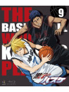 Fujimaki Tadatoshi - Kuroko No Baske 9 [Edizione: Giappone]