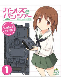 Sugimoto Isao - Girls Und Panzer -Standard Ban- 1 [Edizione: Giappone]