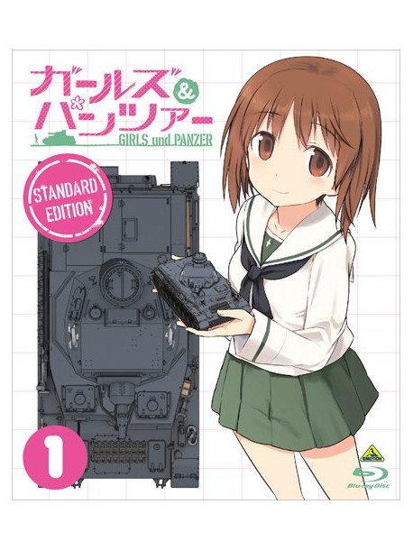 Sugimoto Isao - Girls Und Panzer -Standard Ban- 1 [Edizione: Giappone]