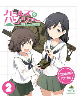 Sugimoto Isao - Girls Und Panzer -Standard Ban- 2 [Edizione: Giappone]