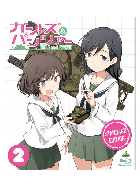 Sugimoto Isao - Girls Und Panzer -Standard Ban- 2 [Edizione: Giappone]