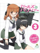 Sugimoto Isao - Girls Und Panzer -Standard Ban- 3 [Edizione: Giappone]
