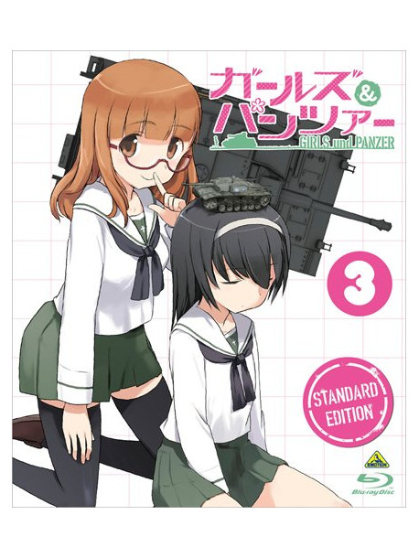 Sugimoto Isao - Girls Und Panzer -Standard Ban- 3 [Edizione: Giappone]