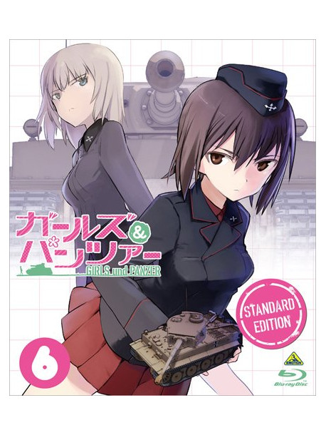 Sugimoto Isao - Girls Und Panzer -Standard Ban- 6 [Edizione: Giappone]