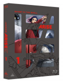 Shirow Masamune - Ghost In The Shell Arise 1 [Edizione: Giappone]