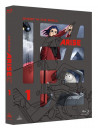 Shirow Masamune - Ghost In The Shell Arise 1 [Edizione: Giappone]