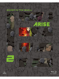 Shirow Masamune - Ghost In The Shell Arise 2 [Edizione: Giappone]