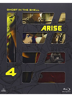 Shirow Masamune - Ghost In The Shell Arise 4 [Edizione: Giappone]