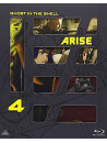Shirow Masamune - Ghost In The Shell Arise 4 [Edizione: Giappone]