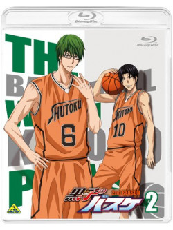 Fujimaki Tadatoshi - Kuroko No Baske 2Nd Season 2 [Edizione: Giappone]