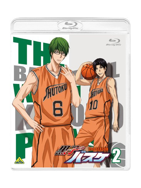 Fujimaki Tadatoshi - Kuroko No Baske 2Nd Season 2 [Edizione: Giappone]