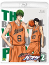 Fujimaki Tadatoshi - Kuroko No Baske 2Nd Season 2 [Edizione: Giappone]