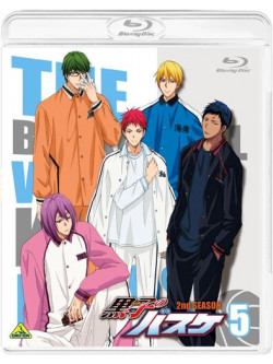 Fujimaki Tadatoshi - Kuroko No Baske 2Nd Season 5 [Edizione: Giappone]