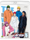 Fujimaki Tadatoshi - Kuroko No Baske 2Nd Season 5 [Edizione: Giappone]
